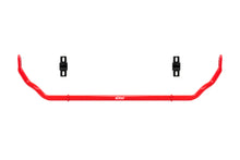 Front Sway Bar 2020-25 Toyota GR Supra