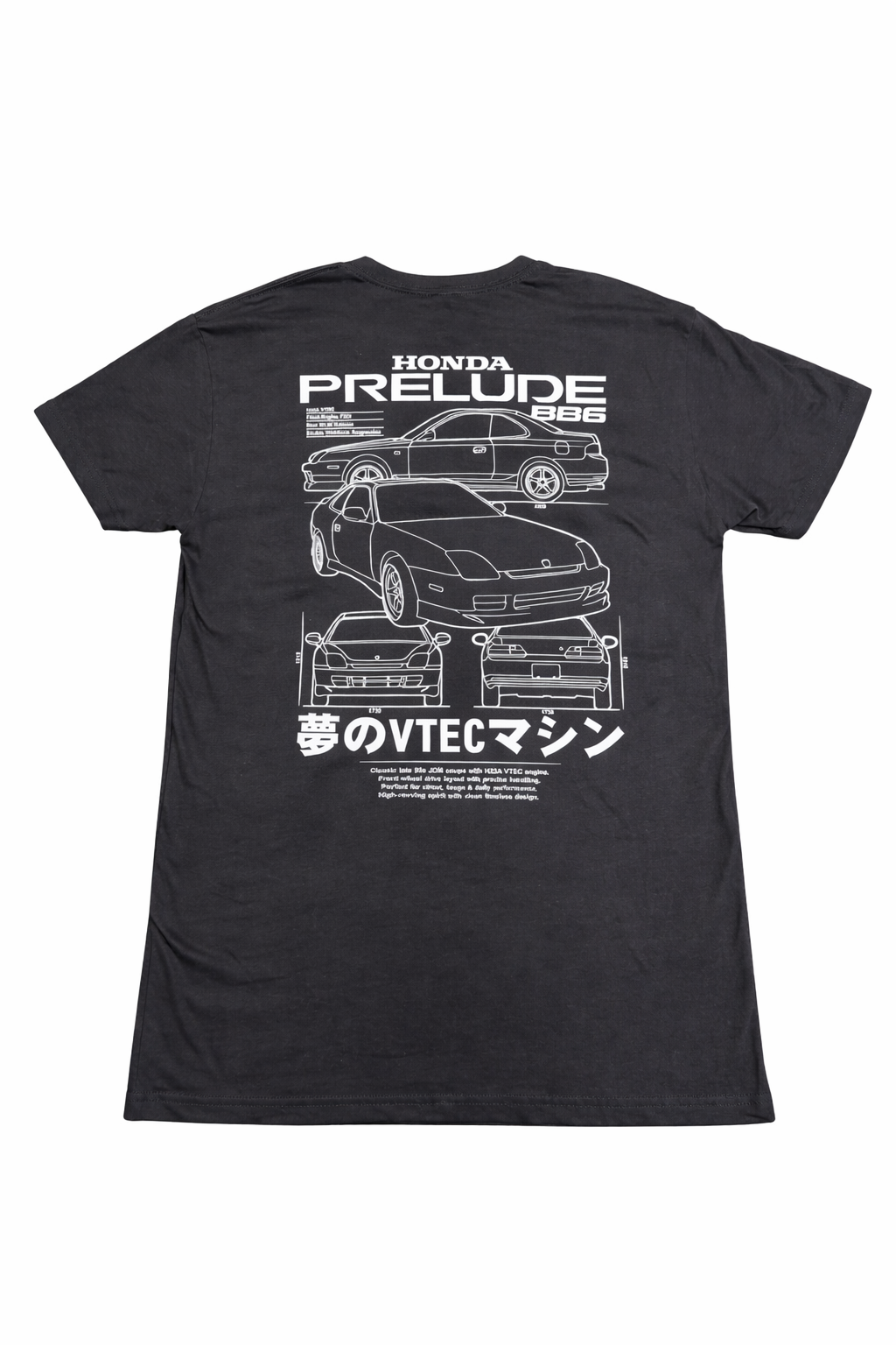Prelude Blueprint T-Shirt