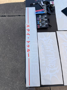 StayTuned Society Street Warrior Banner